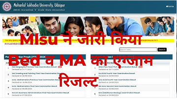 Mlsu Latest Exam Result Now #mlsuexamresult #mlsuexamform #mlsuexam #mlsu #shorts @howto_govindmali