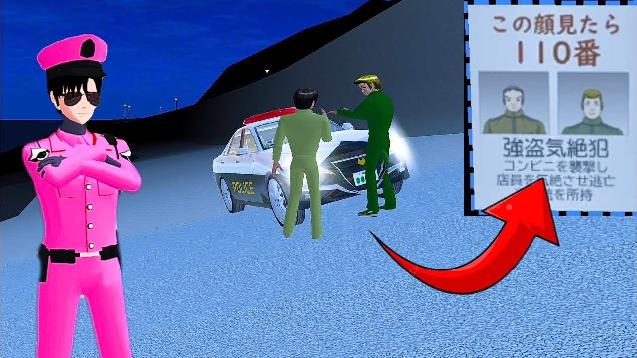 Mobil Polisi Koban Hilang Dicuri Maling Buron Poster 😱 | Sakura School Simulator