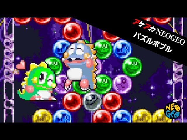 ACA NEOGEO PUZZLE BOBBLE, Aplicações de download da Nintendo Switch, Jogos