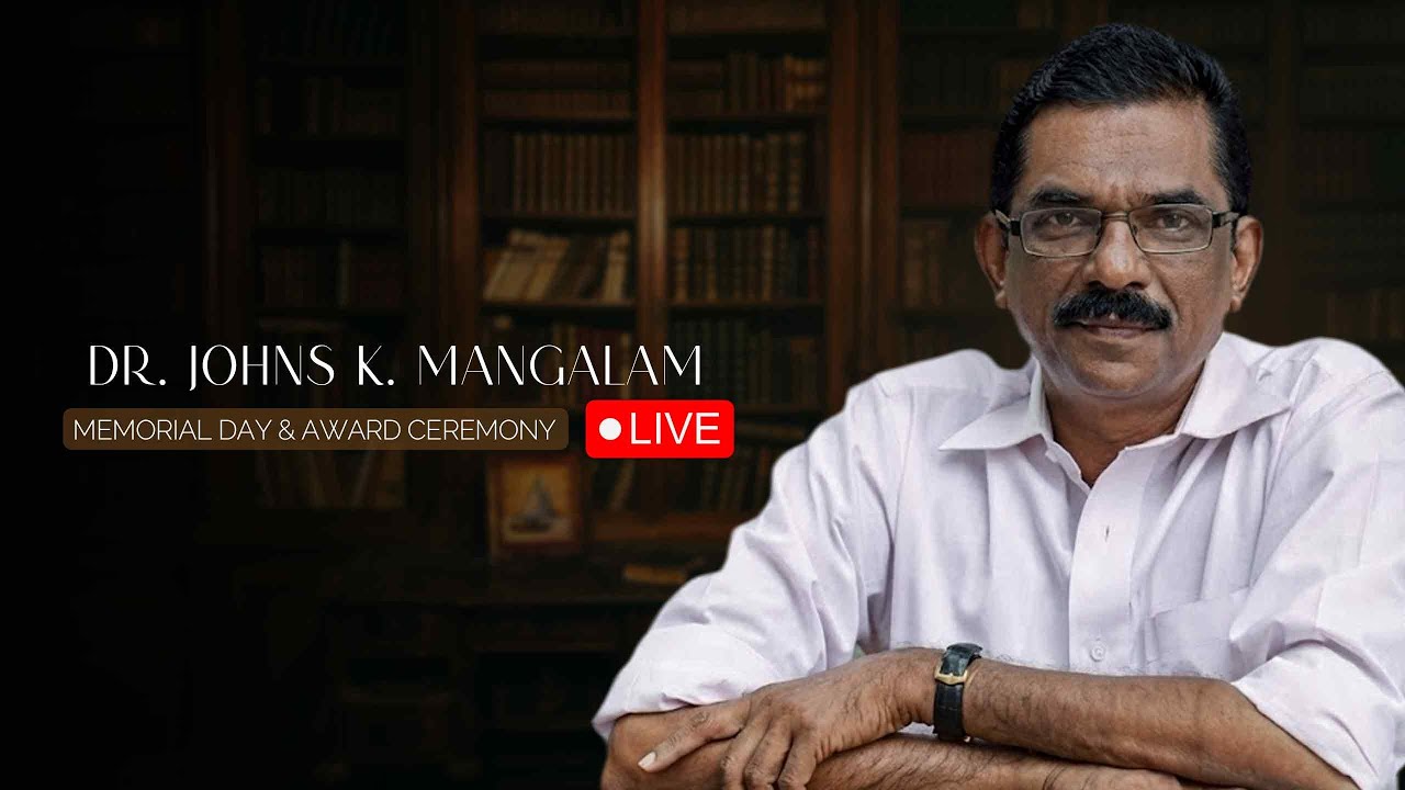 Dr. Johns K. Mangalam Memorial Day & Award Ceremony 2025 | Punarjjani Poomala Live