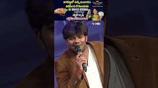 #shorts - Sudigali Sudheer &amp; Rashmi Comedy Performance #Pradeep #Priyamani #Dhee #Danceshow