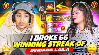 Yes! Broke 66 Winning Streak Of Girl Youtuber Aditech Vs Bindass Laila 😱 रोना आ गया 😭 ||