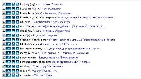 Train your Brain (Vocabulary) Action 10 Module 6