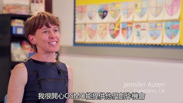 猿創力 Osmo in Schools (中文字幕)