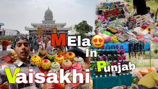 Vaisakhi ka Mela || Punjab ka Mela 😍 || Ropar Vaisakhi Mela || Tibbi Sahib Ropar 🙏