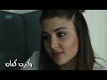 احلى مشهد مع انك انصيبه روعه احلى مشهد مع انك انصيبه روعه