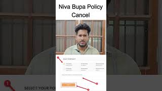Niva bupa health insurance cancel kaise kare | Mister Kaise