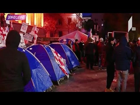 ვითარება პარლამენტთან