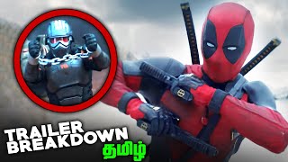 Deadpool & Wolverine Tamil Trailer Breakdown (தமிழ்) image