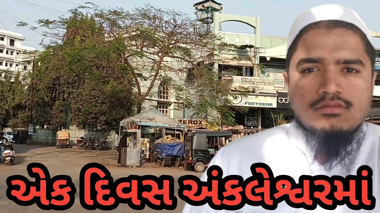 Shopping for Our Newborn Baby Boy | Ankleshwar Vlog | Patel Vlogs 