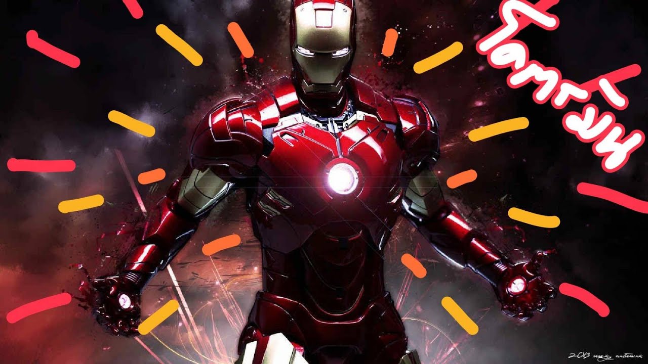 Iron Man 2 มหาประลัยคนเกราะเหล็ก ภาค 2 (สปอยโคตรมันส์)