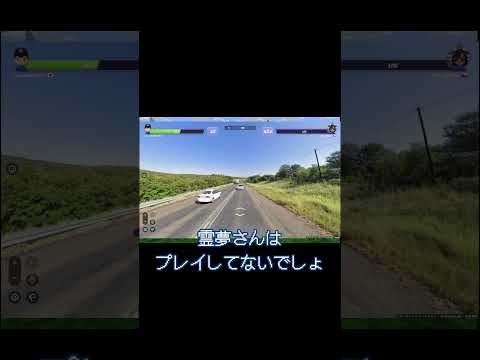 【ジオゲ】諦めたらそこで試合終了ですよ   ？