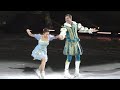 Alina Zagitova 21.01.02 1300 Sleeping Beauty Ice Musical