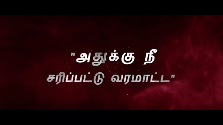 "அதுக்கு நீ சரிப்பட்டு வரமாட்ட"  | 18+ web series Adult content | coming soon | S7 pesum cinemaa