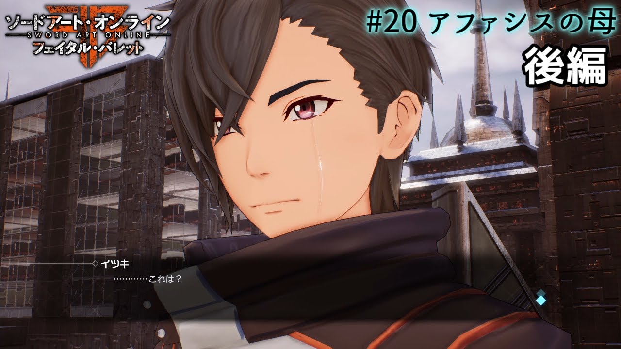 魔理沙と霊夢のggo攻略記 13 Saofb ゆっくり実況 的youtube视频效果分析报告 Noxinfluencer