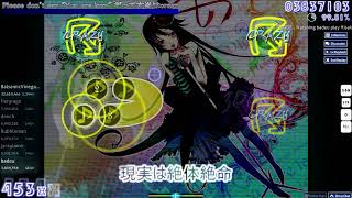 Osu! badeu plays Don't say lazy [TAG4]
