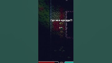 Проблема новичков в Лонарпг #shorts #lona #lonarpg #LonaRPG #Лона #лонарпг #игровыеприколы