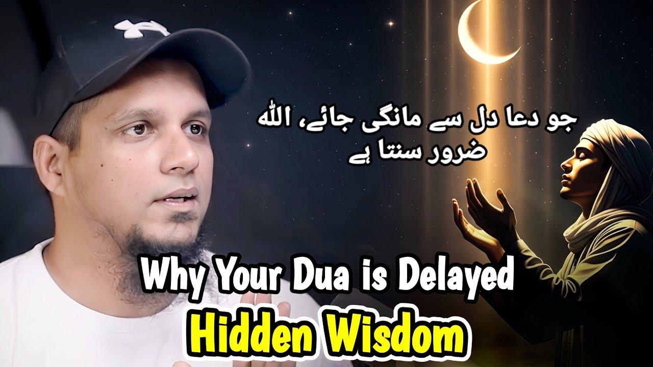 Why Your Dua is Delayed – Hidden Wisdom | Muhammad Ali 