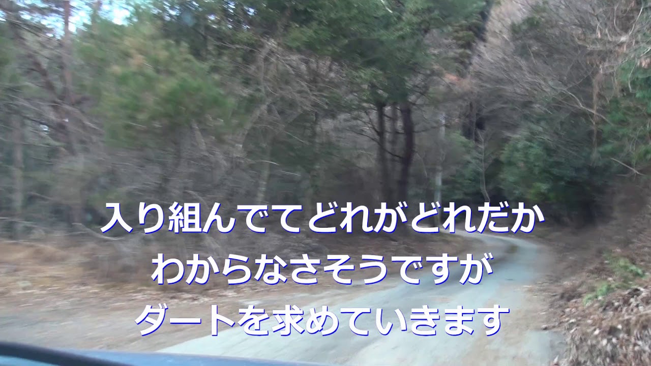 湯前飯盛林道？アクソー林道？槻木峠から撤退三昧ドライブ