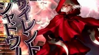 wlw スカーレット[A3] 耀梨のわんっ！だーらーん！part 44