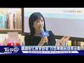 方念華「在看板對面」新書會 重量級嘉賓齊聚｜TVBS新聞 @TVBSNEWS01