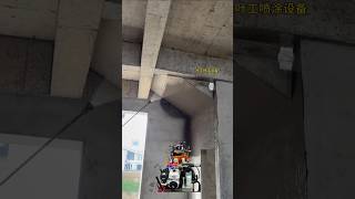Heavy-Duty Spray Machine Walls Done in Minutes Work Smart, Not yt short video