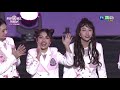 201231 PINK FUN高雄義大跨年(LOVE超能力,粉紅炸彈)