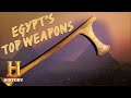 DEADLY WEAPONS OF ANCIENT EGYPT | Secrets of Ancient Egypt | History