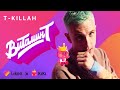 T-Killah × Likee - Витамин Т (Премьера клипа, 2020)