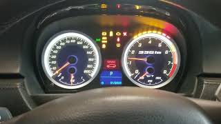 Shift lights start up