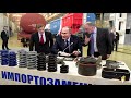 Кремлевский кирдык: России ломают финансовый хребет, пока Путин втаптывает в грязь частный бизнес