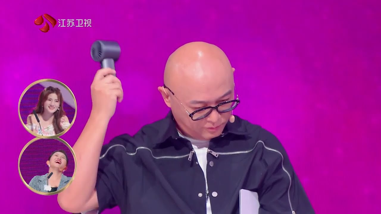 非诚勿扰 完整版 分手也需要仪式感吗？讨论年龄差带来的人生阶段差 20250531