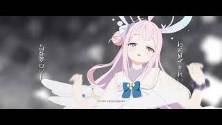 [MMD] YoidoreShirazu (酔いどれ知らず) - Misono Mika / Blue Archive