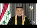 قناة الرافدين السيرة الذاتية للشيخ حارث الضاري رحمه الله 