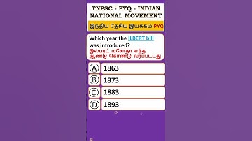 INM-Indian national movement-Tnpsc pyq #tnpsc #tnpsc #tnpscgroup4 #tnpscgroup2 #tnpscexam #inm