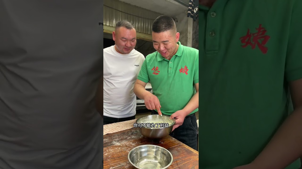 今天教我老表做 牛奶燕麦粥和鸡蛋煎饼 确实不错 #我的乡村生活 #新农人计划2023 #乡村守护人 #记录真实生活 #农村美食