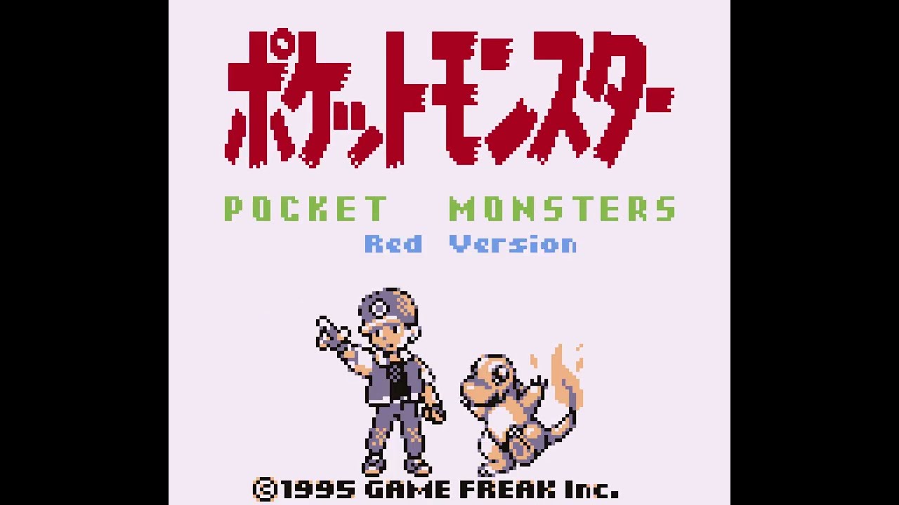 【英語版】ポケットモンスター　赤　レッド 海外版【欧州版】ポケットモンスター赤版 レッド 英語 正規品