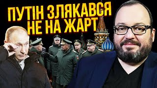 🔥Белковский: Вот Кто Начнет Военный Бунт! Министр Рф Получил Дар С Намеком О Новой Точке Наступления