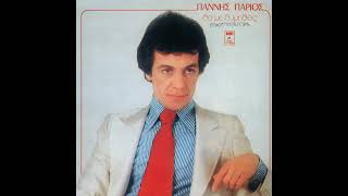 Giannis Parios Giannis Spanos⁷⁹ Tha Me Thimithis , E12Bawjhzk