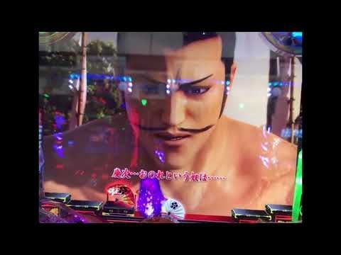 パチンコ【CR真花の慶次2】紫炎の保留の前が赤扇子保留に！？気になる保留パターンともう一つアツい演出！