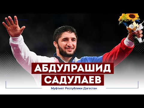 Video: Sadulaev Jerman: Biografi, Kreativitas, Karier, Kehidupan Pribadi