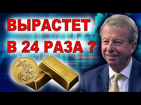 Video: Ыйсанын жашоосун сүрөттөгөн негизги китептердин сыры