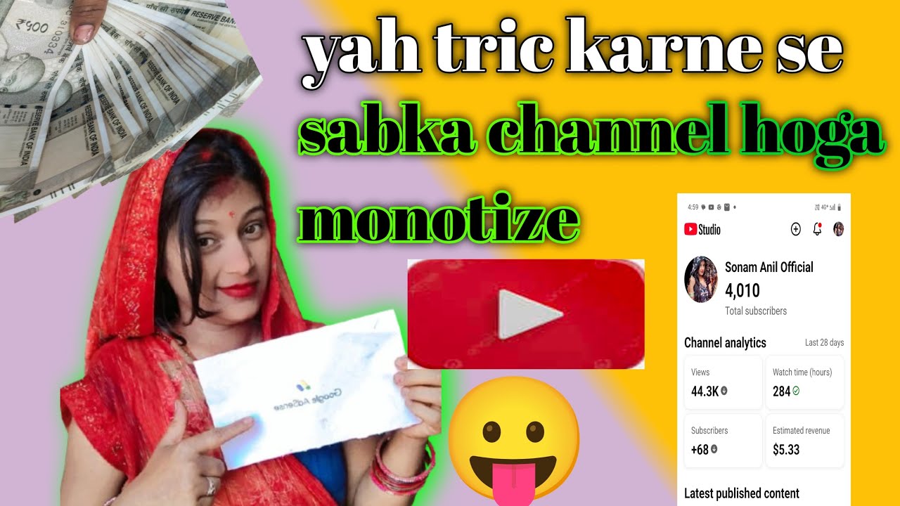 हेलो फ्रेंड्स वेदर सपोर्ट पाने के लिए हमारी लाइव स्ट्रीम सेजुड़ जाइए 👌👍