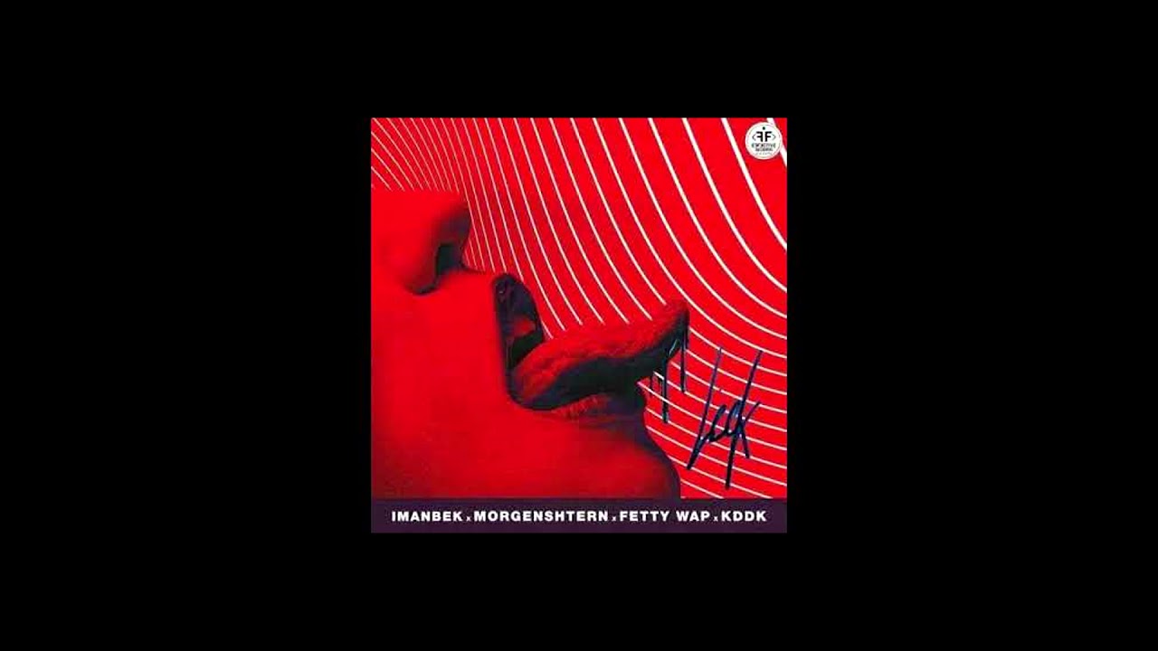 MORGENSHTERN х Imanbek x Fetty Wap x KDDK - LECK (slowed+reverb)