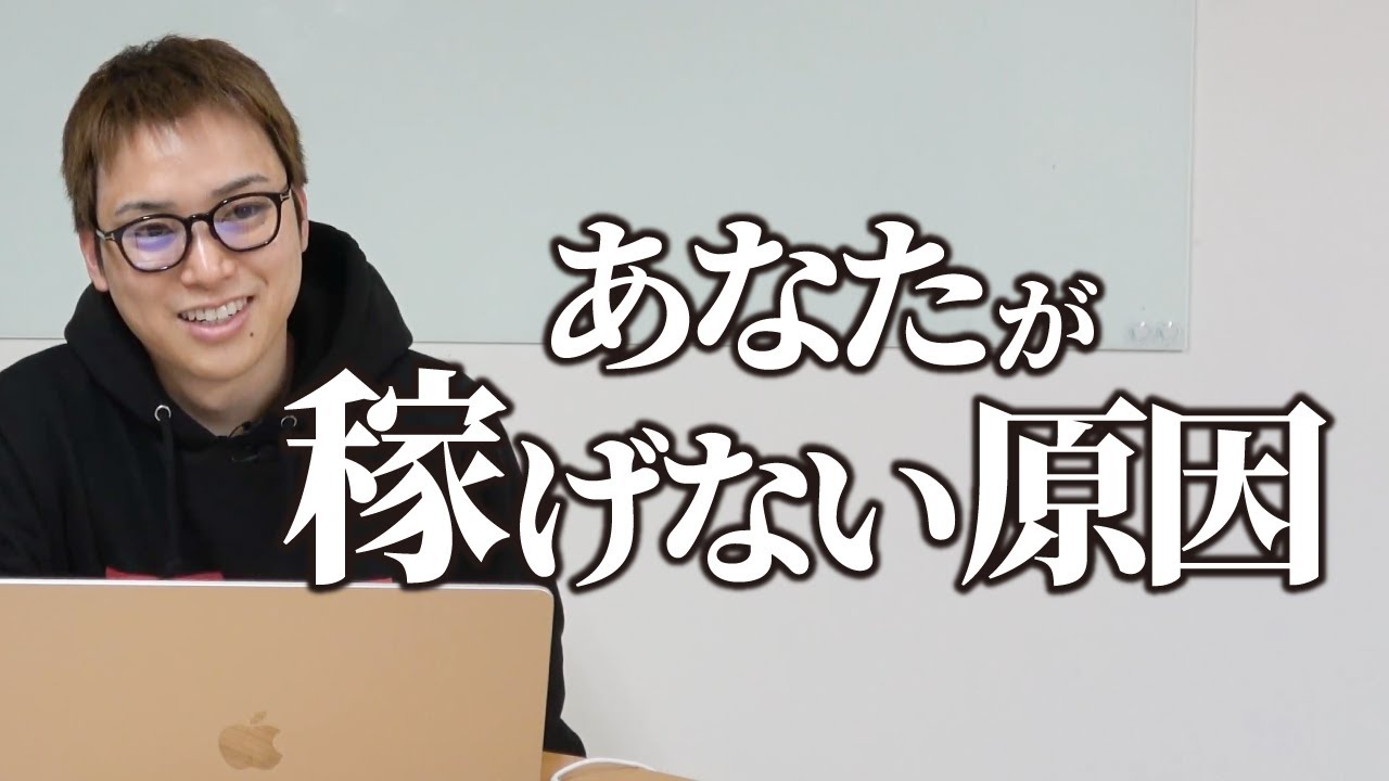 ブログで稼ぐ最短距離。