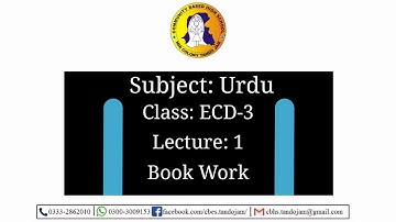 1st Lecture Book Work ECD-3 Urdu-Oxford