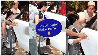 Sanskari Munda Vicky Kaushal Touches Feet Of His Mom Post Screening