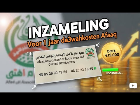 إصدار عالى الجودة | أداء وتنقلات خيالية تنساب إلى القلب من الشيخ د. ماهر المعيقلي فجريات رجب ١٤٤٥ه‍ـ