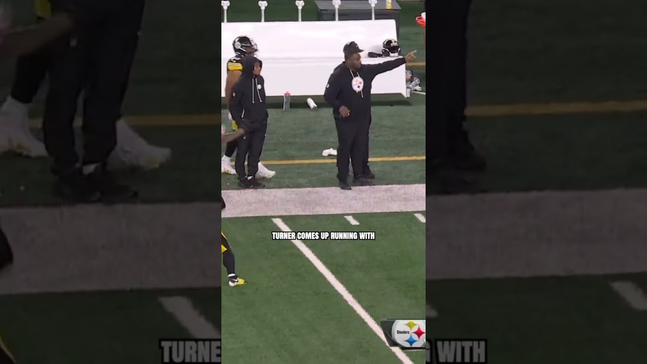 Ни в коем случае это не был перехват 👀