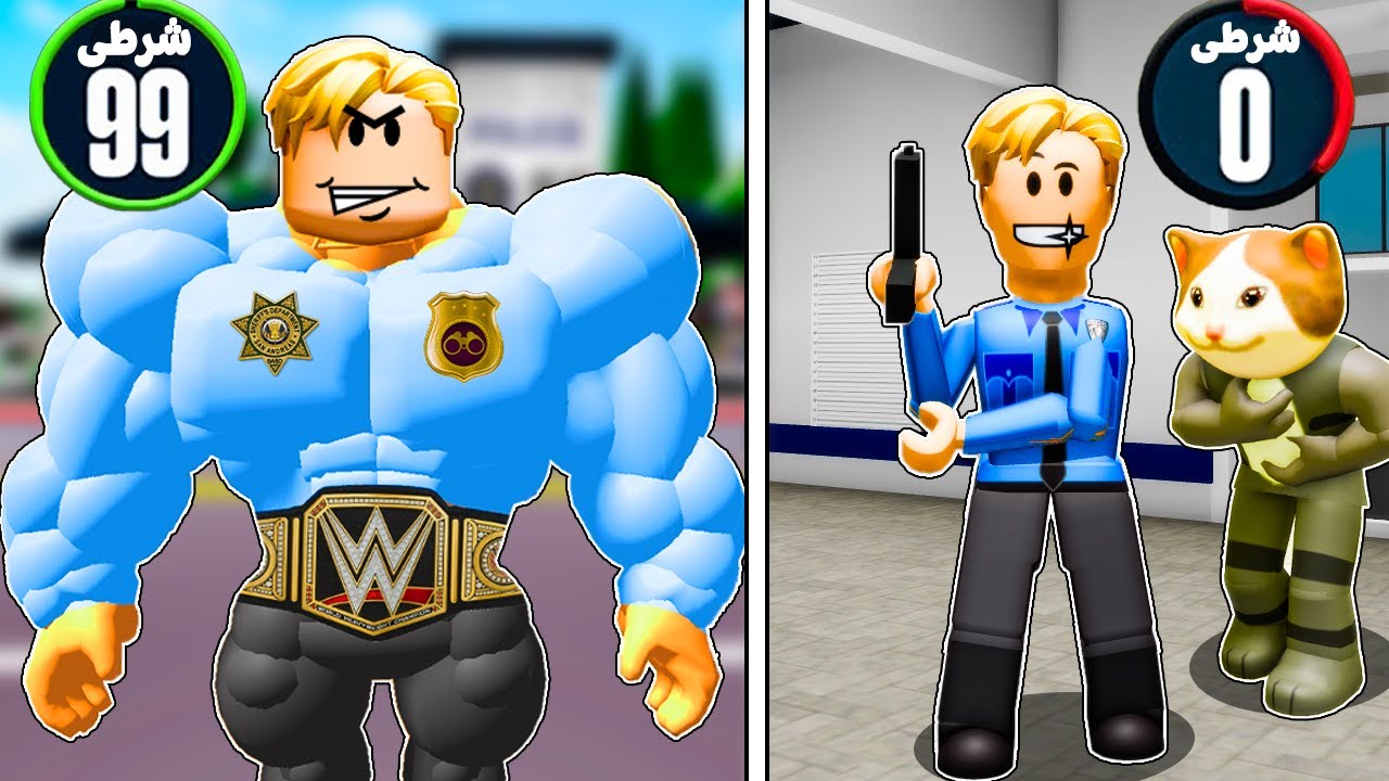 فيلم روبلوكس : ميجو شرطى👮‍♂️ولكن كل مره امسك مجرم اتطور +10🔥😱 (  القطه لولى الحرامية 🤣 )